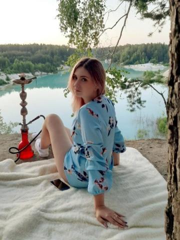 Владлена