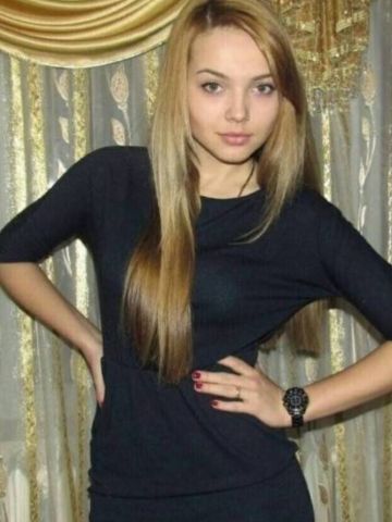 Валентина
